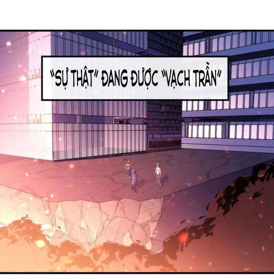 Trở Thành Thần Chủ Cthulhu Chapter 127 - Trang 2