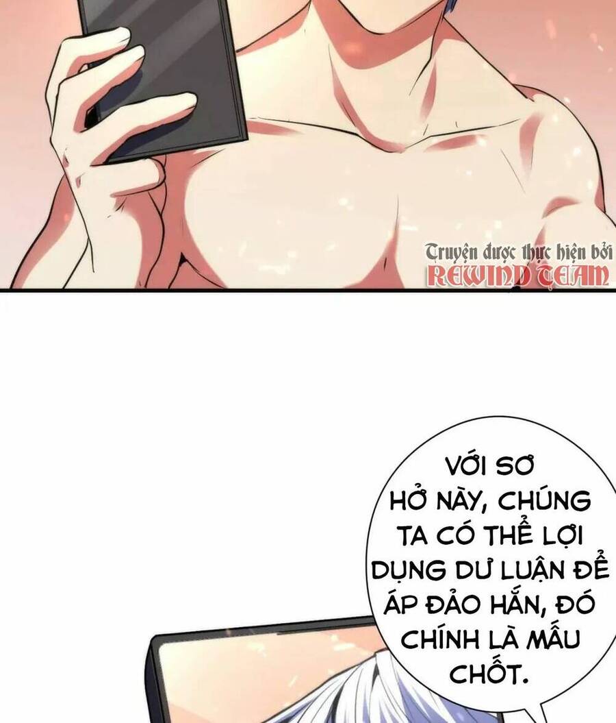 Trở Thành Thần Chủ Cthulhu Chapter 127 - Trang 2