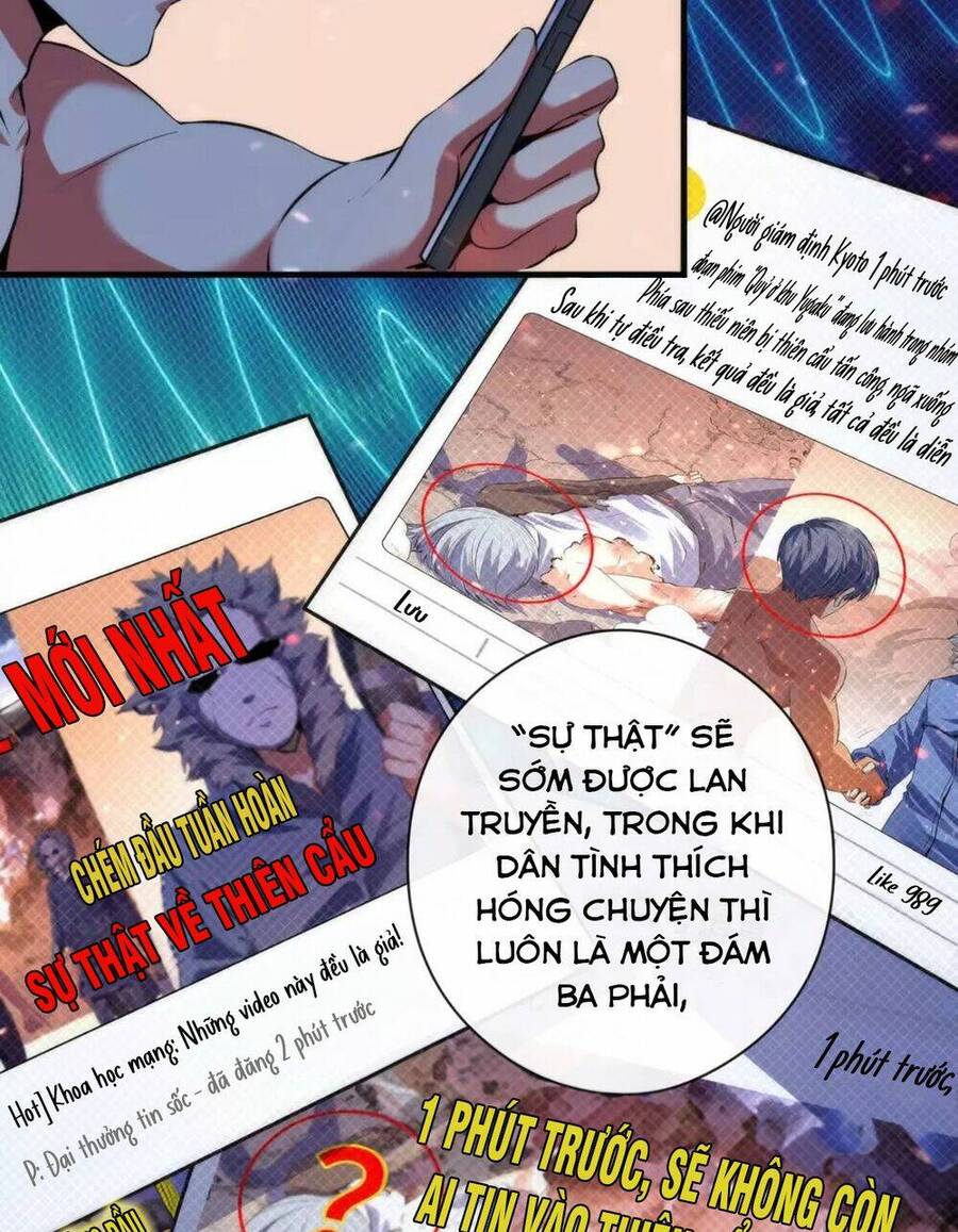 Trở Thành Thần Chủ Cthulhu Chapter 128 - Trang 2