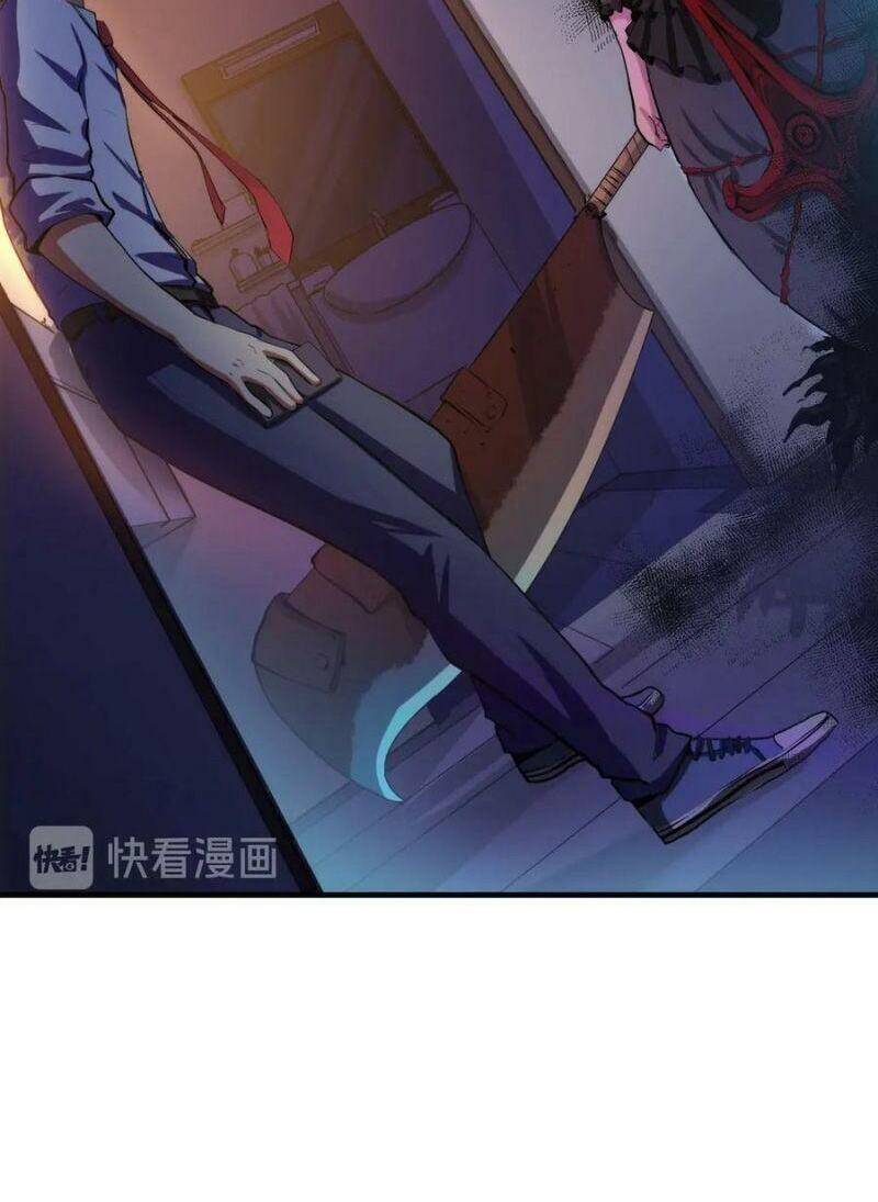 Trở Thành Thần Chủ Cthulhu Chapter 13 - Trang 2