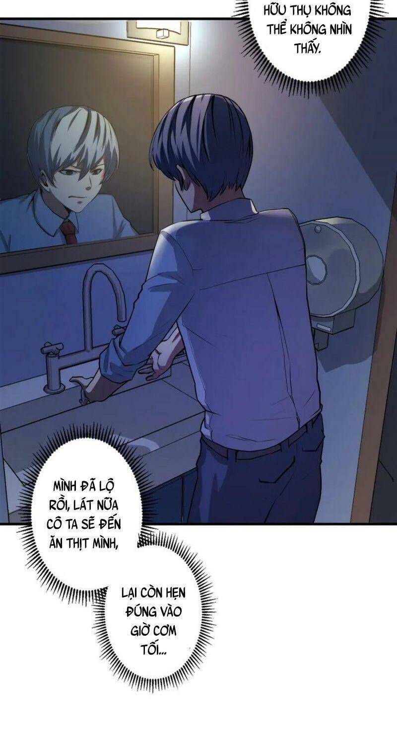 Trở Thành Thần Chủ Cthulhu Chapter 13 - Trang 2