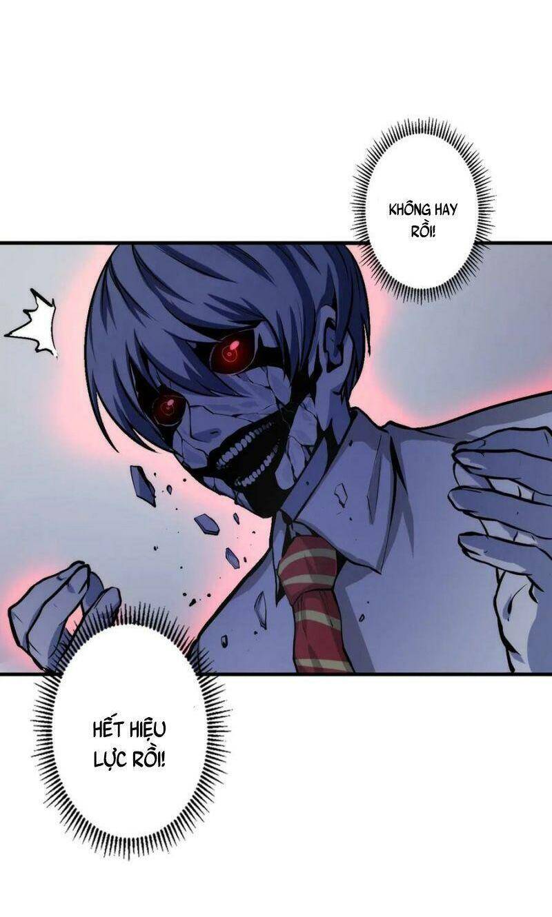 Trở Thành Thần Chủ Cthulhu Chapter 13 - Trang 2