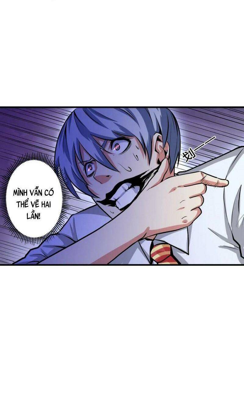 Trở Thành Thần Chủ Cthulhu Chapter 13 - Trang 2