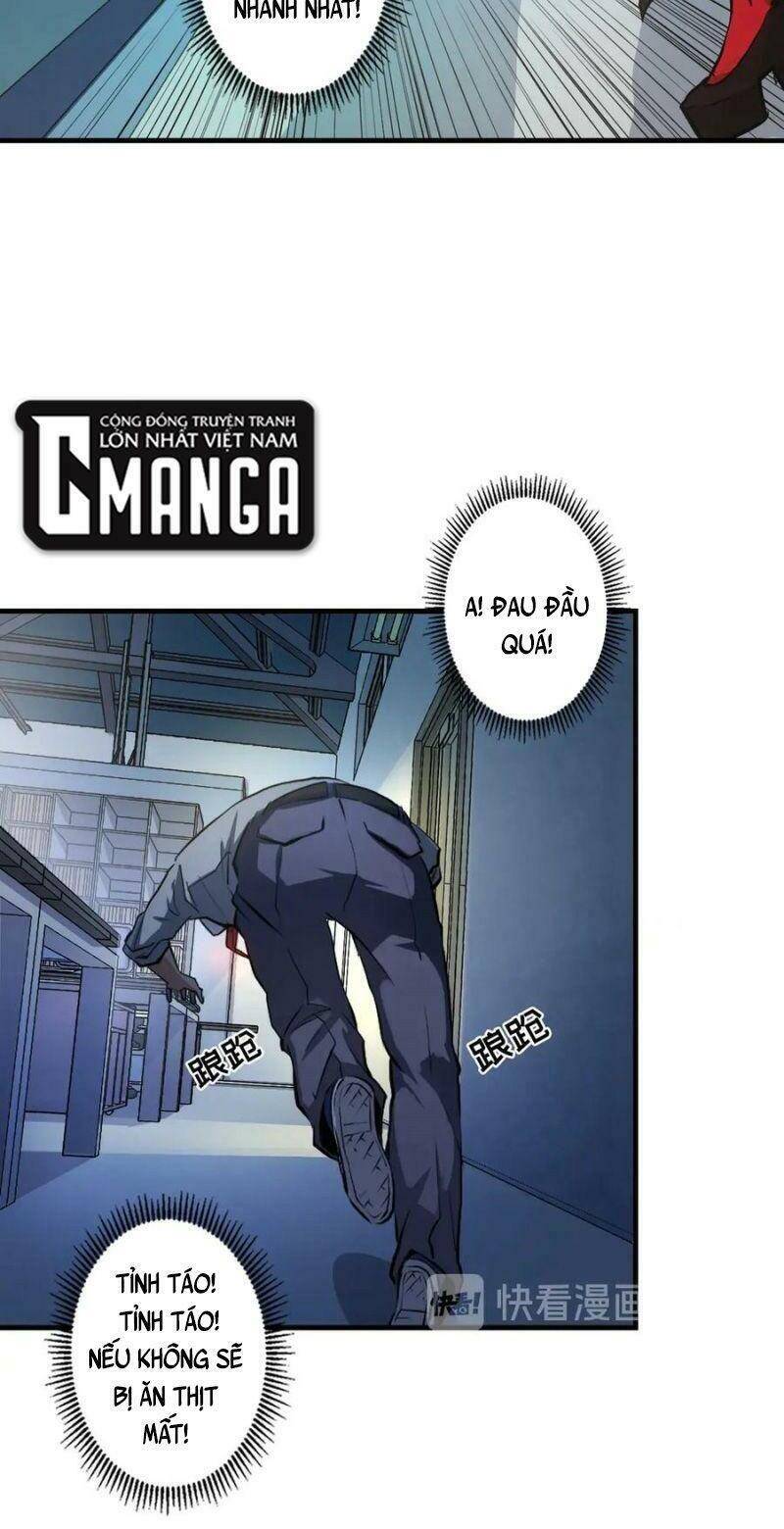 Trở Thành Thần Chủ Cthulhu Chapter 13 - Trang 2