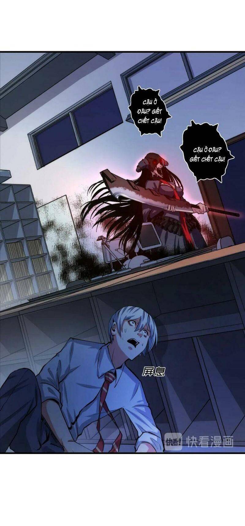 Trở Thành Thần Chủ Cthulhu Chapter 13 - Trang 2