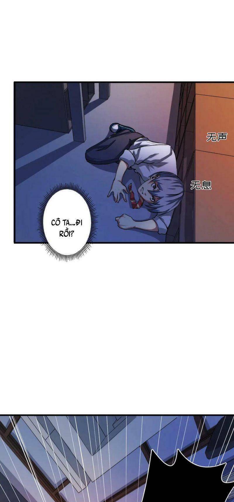 Trở Thành Thần Chủ Cthulhu Chapter 13 - Trang 2