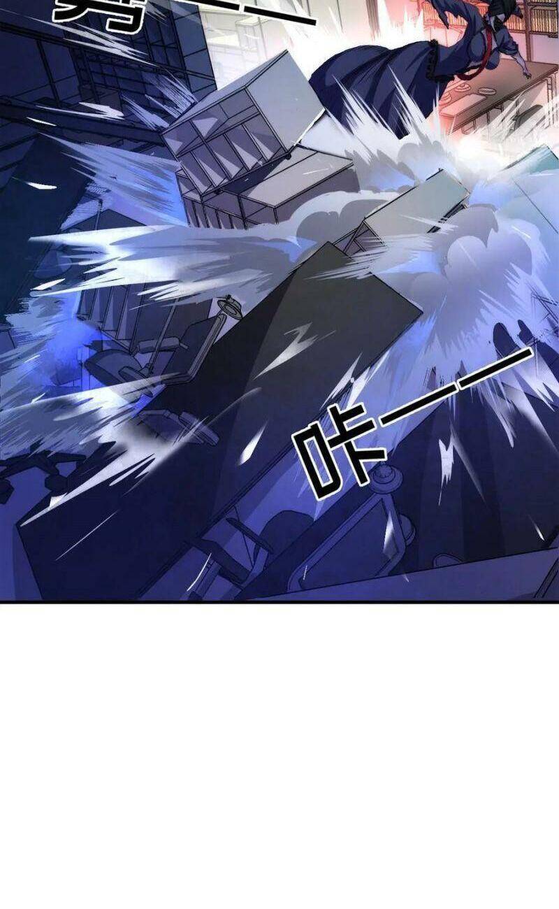 Trở Thành Thần Chủ Cthulhu Chapter 13 - Trang 2