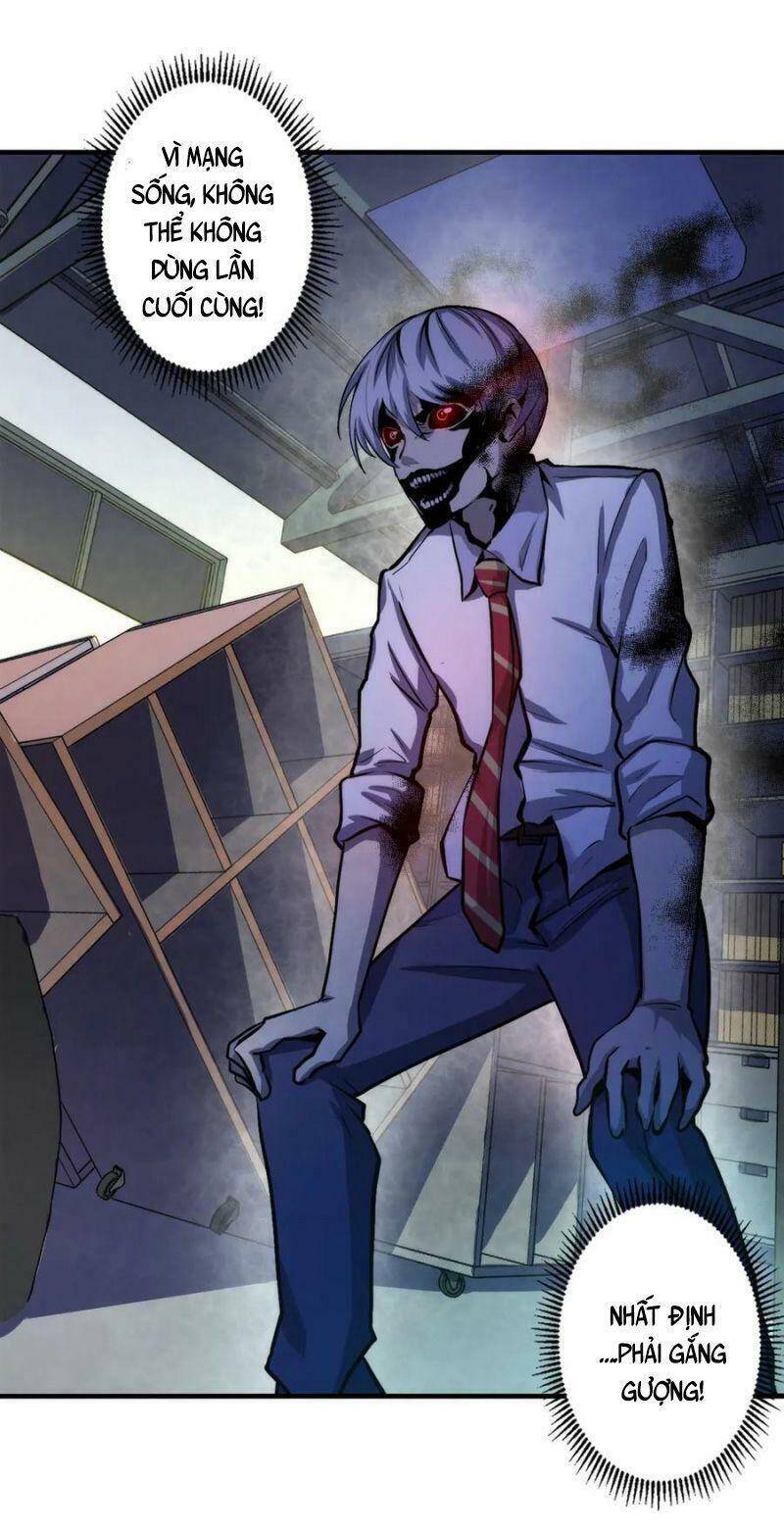 Trở Thành Thần Chủ Cthulhu Chapter 13 - Trang 2