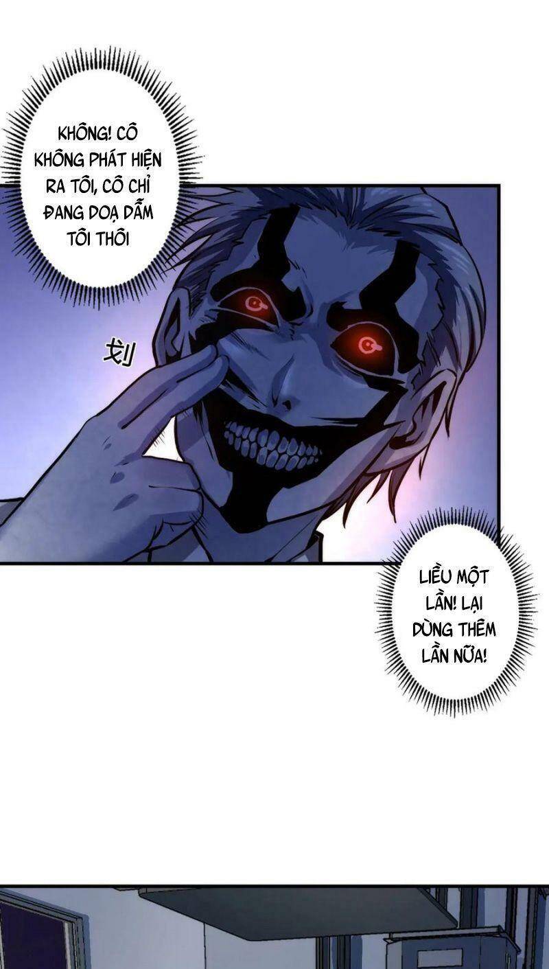 Trở Thành Thần Chủ Cthulhu Chapter 13 - Trang 2