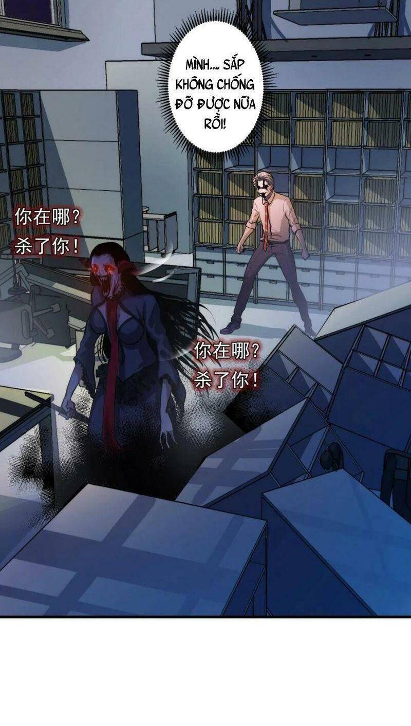 Trở Thành Thần Chủ Cthulhu Chapter 13 - Trang 2