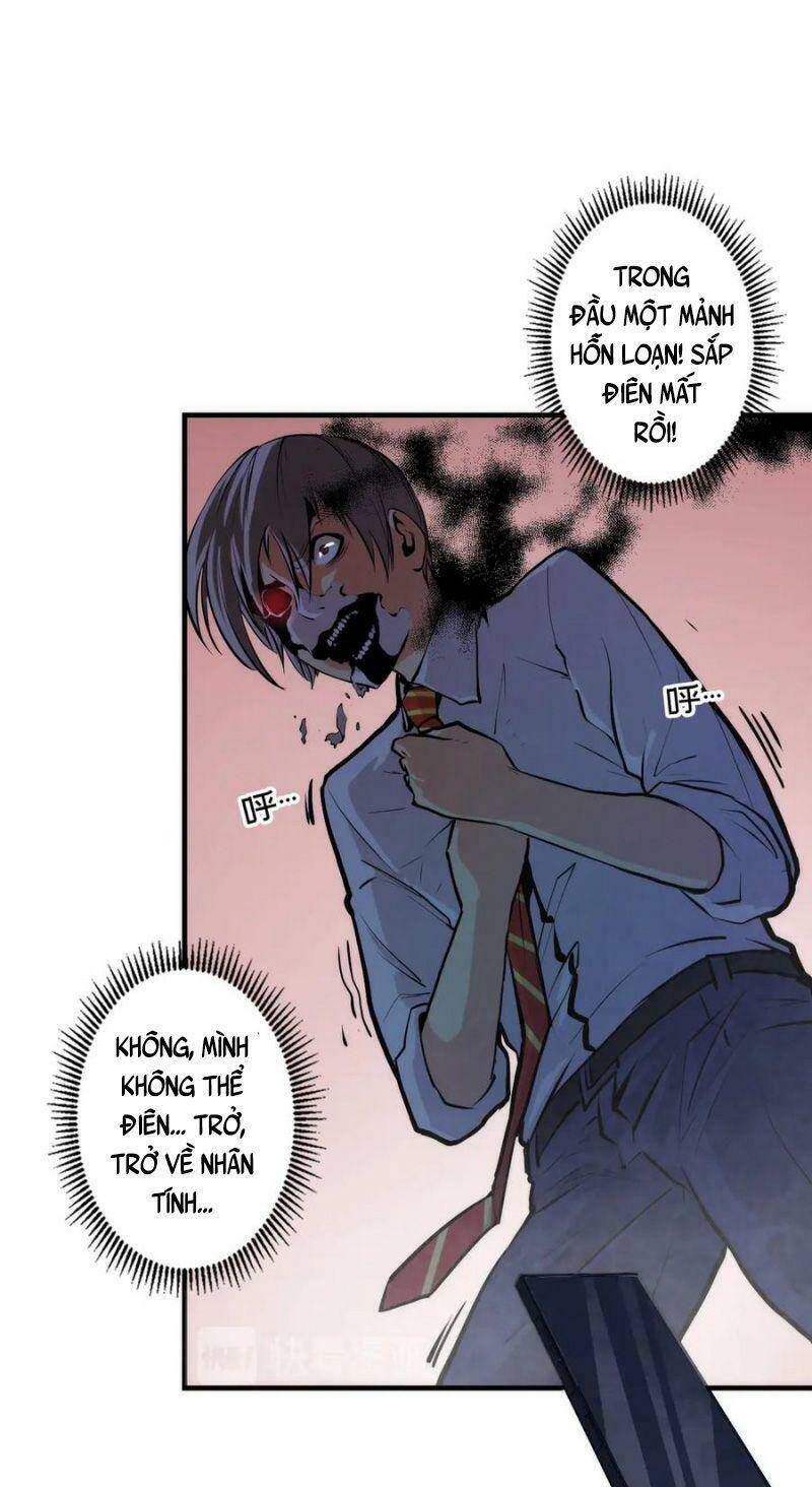 Trở Thành Thần Chủ Cthulhu Chapter 13 - Trang 2