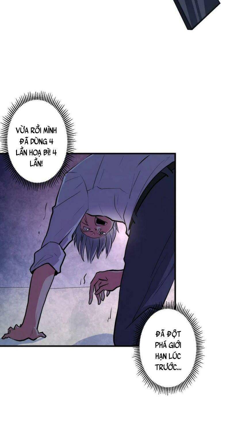 Trở Thành Thần Chủ Cthulhu Chapter 13 - Trang 2