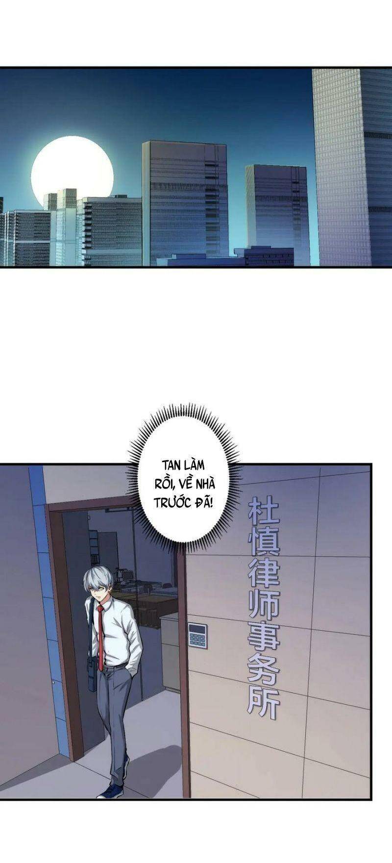 Trở Thành Thần Chủ Cthulhu Chapter 13 - Trang 2