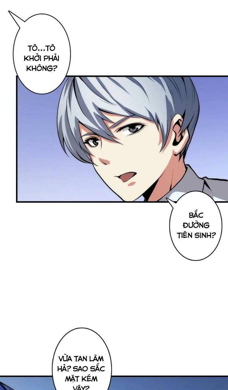 Trở Thành Thần Chủ Cthulhu Chapter 13 - Trang 2