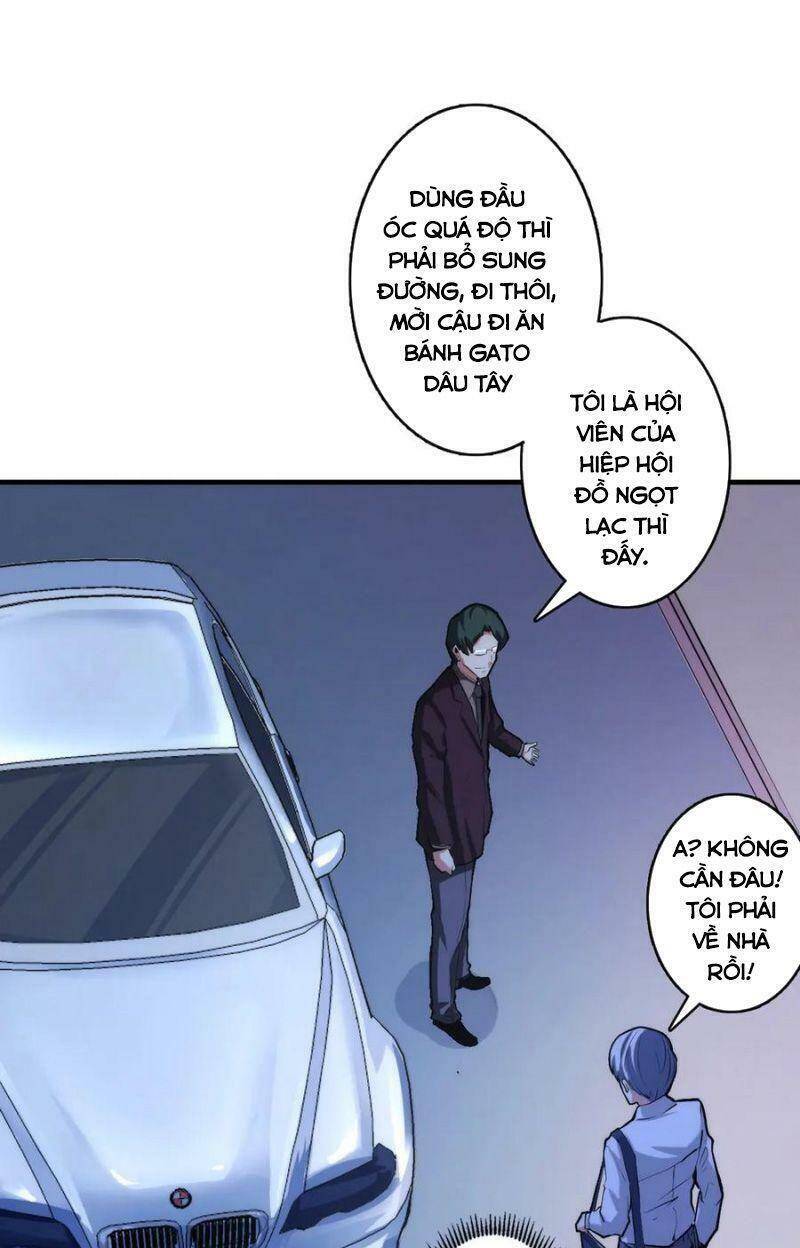 Trở Thành Thần Chủ Cthulhu Chapter 13 - Trang 2