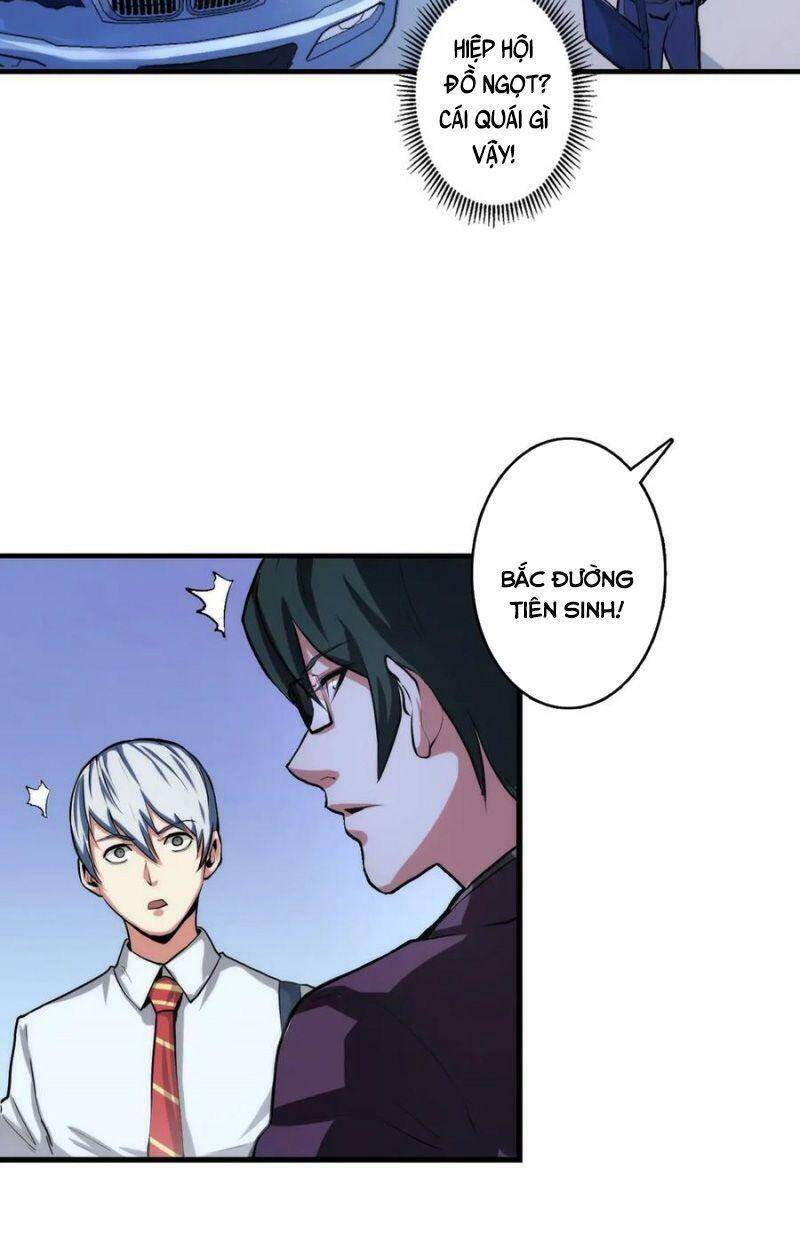 Trở Thành Thần Chủ Cthulhu Chapter 13 - Trang 2