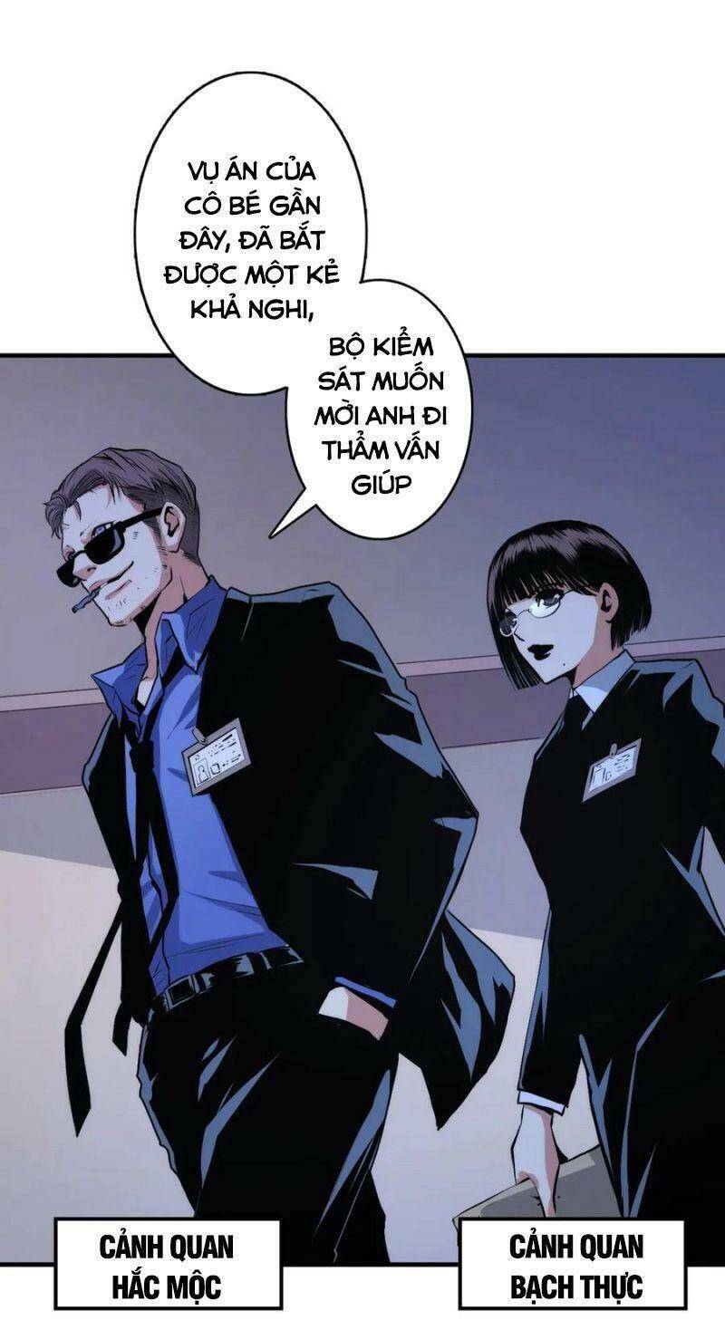 Trở Thành Thần Chủ Cthulhu Chapter 13 - Trang 2