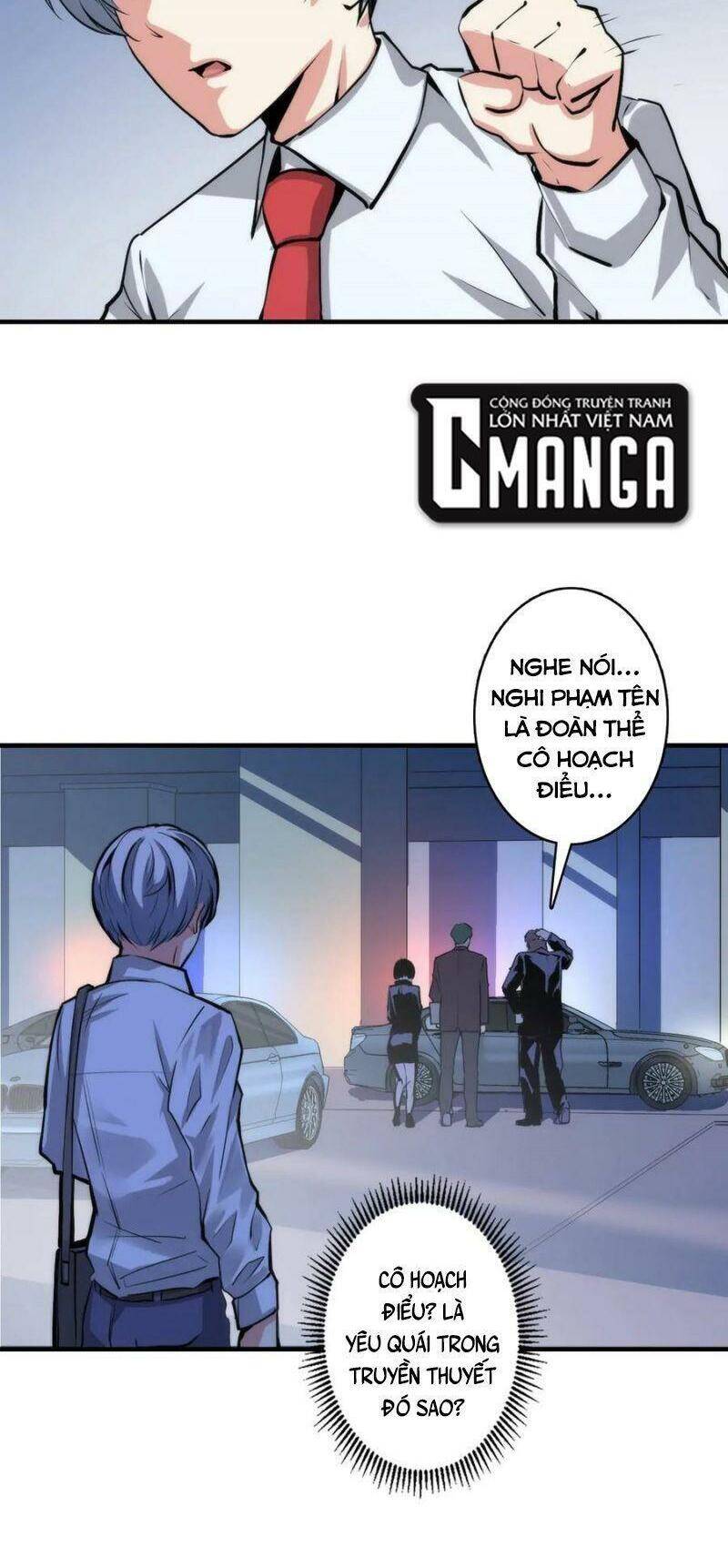 Trở Thành Thần Chủ Cthulhu Chapter 13 - Trang 2