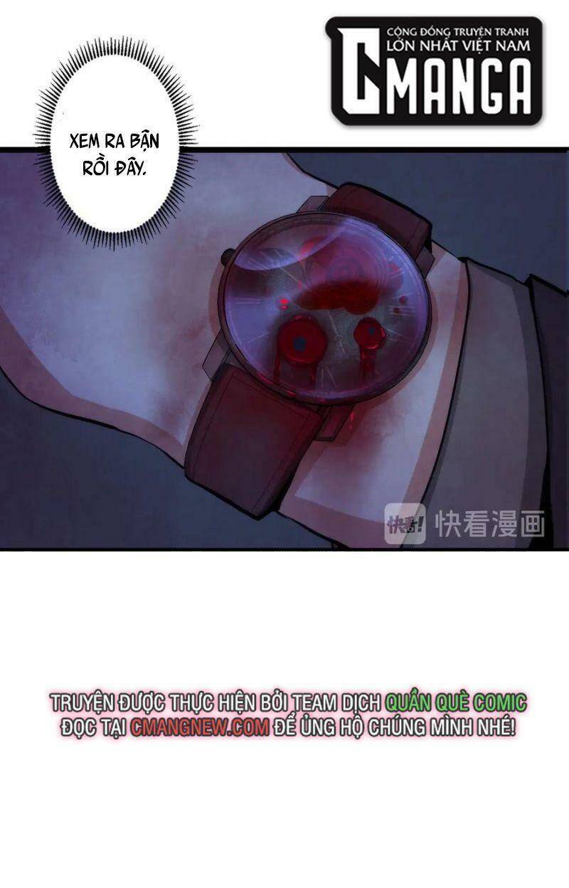 Trở Thành Thần Chủ Cthulhu Chapter 13 - Trang 2