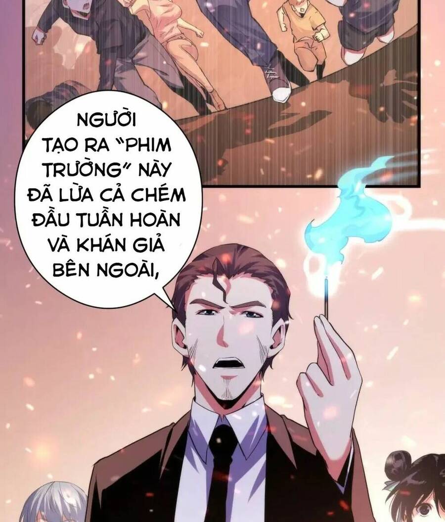 Trở Thành Thần Chủ Cthulhu Chapter 130 - Trang 2