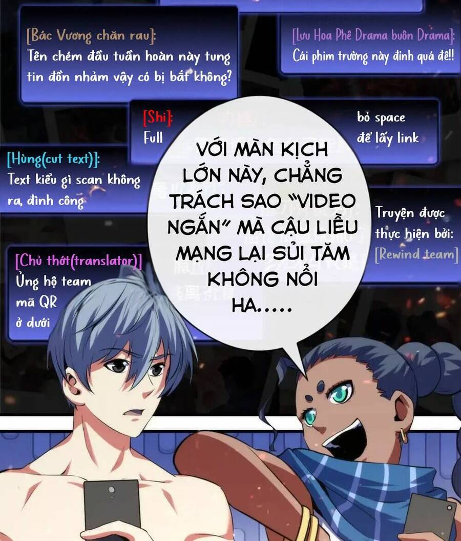 Trở Thành Thần Chủ Cthulhu Chapter 130 - Trang 2