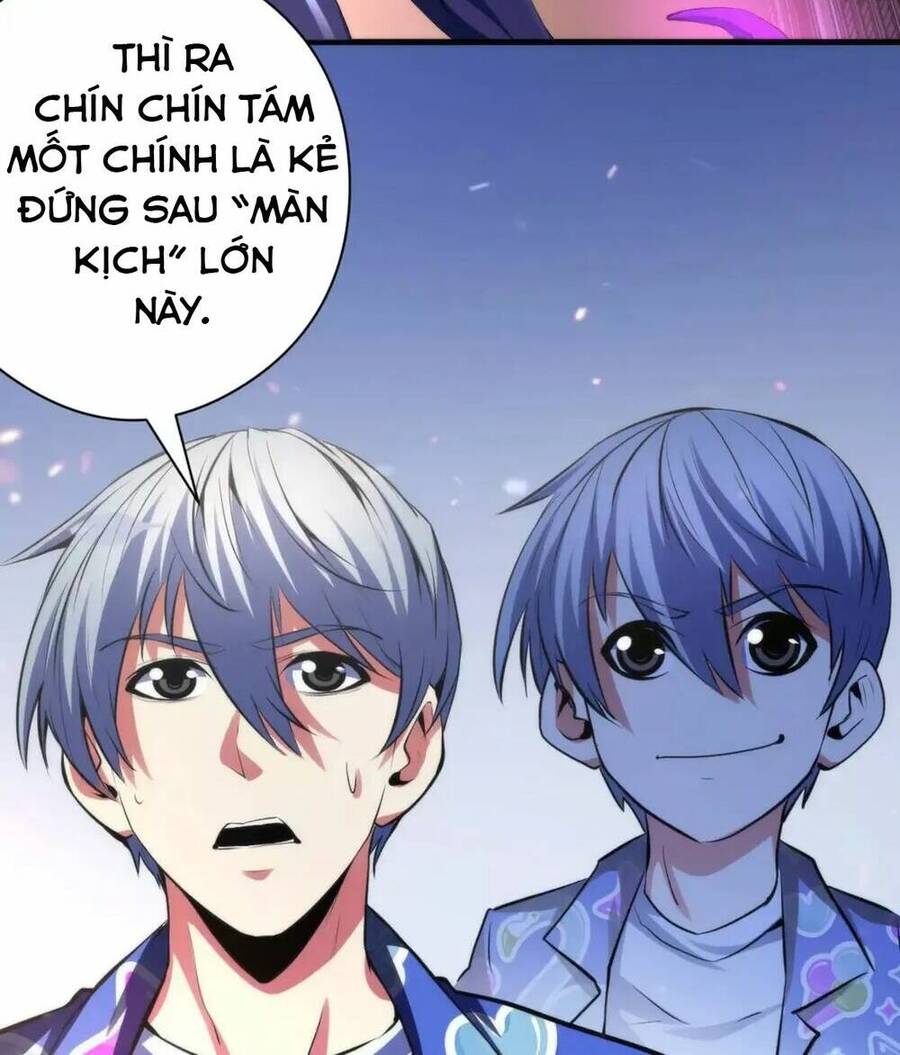 Trở Thành Thần Chủ Cthulhu Chapter 131 - Trang 2