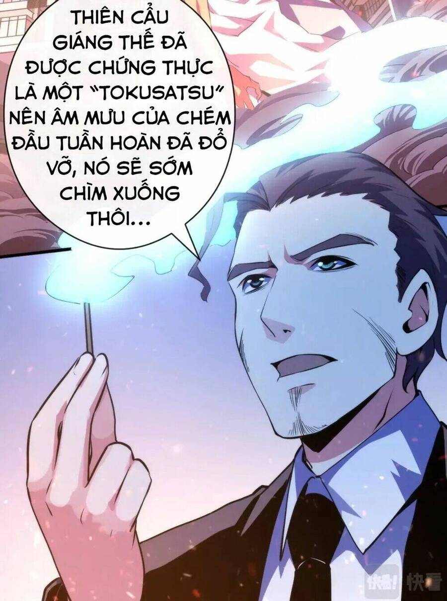 Trở Thành Thần Chủ Cthulhu Chapter 131 - Trang 2