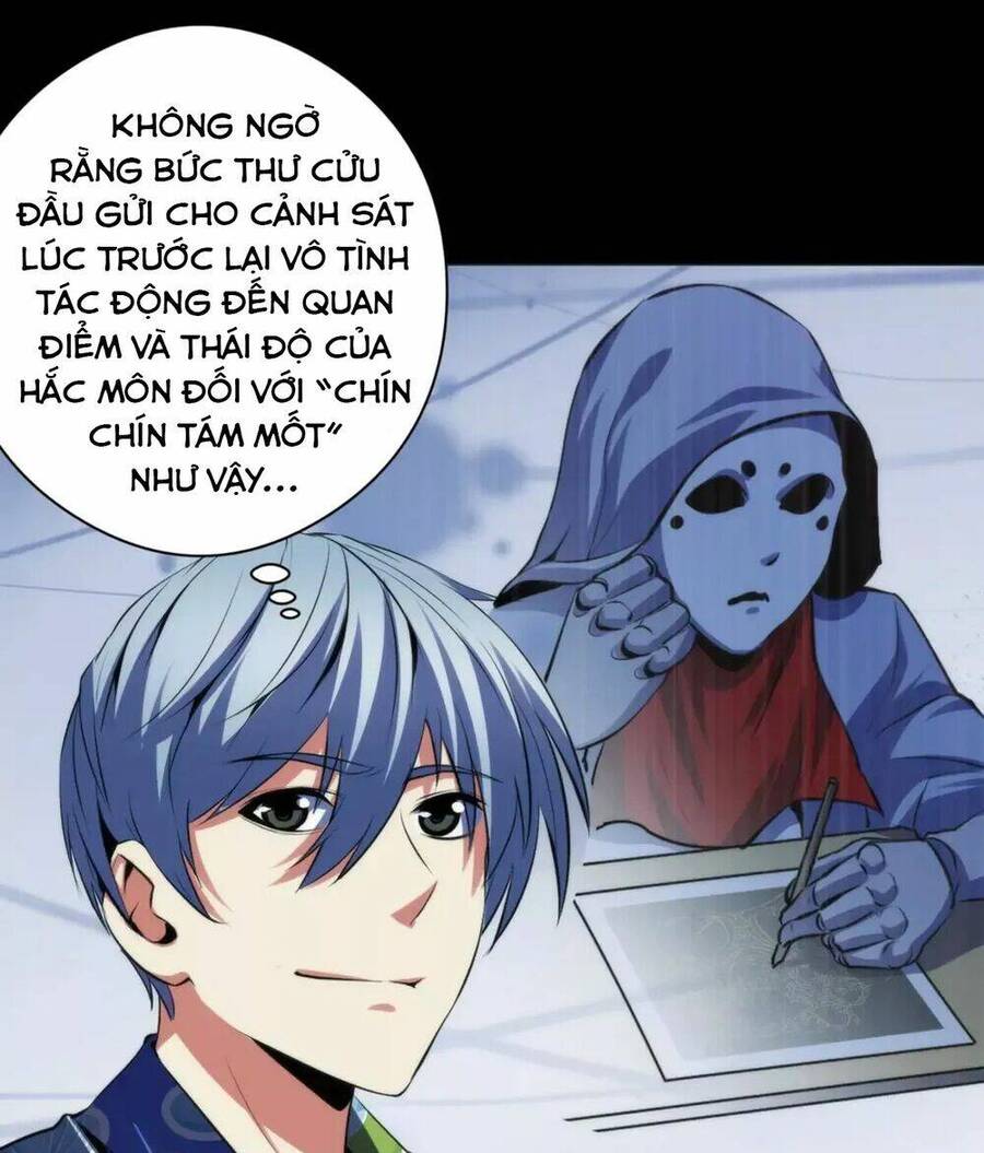 Trở Thành Thần Chủ Cthulhu Chapter 131 - Trang 2