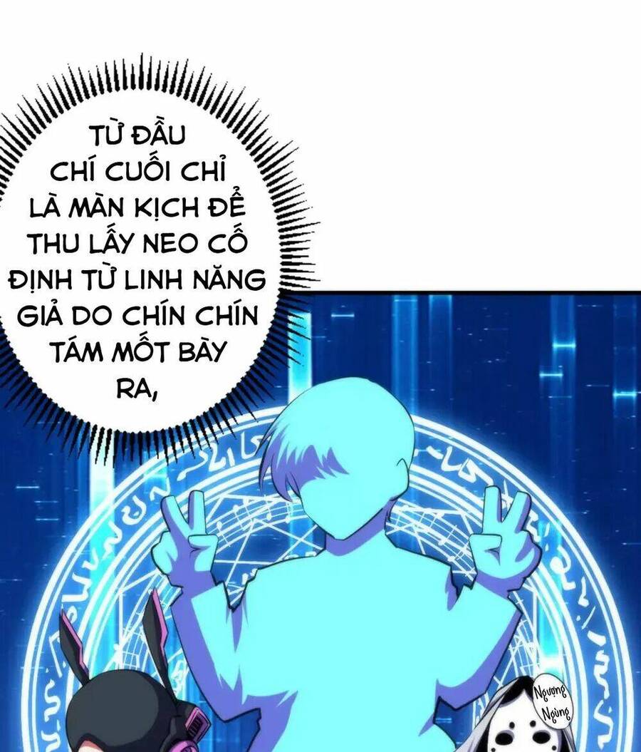 Trở Thành Thần Chủ Cthulhu Chapter 132 - Trang 2