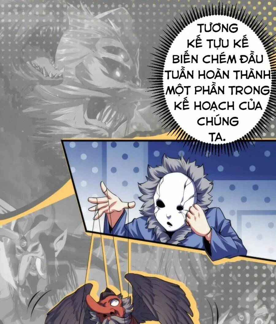 Trở Thành Thần Chủ Cthulhu Chapter 132 - Trang 2