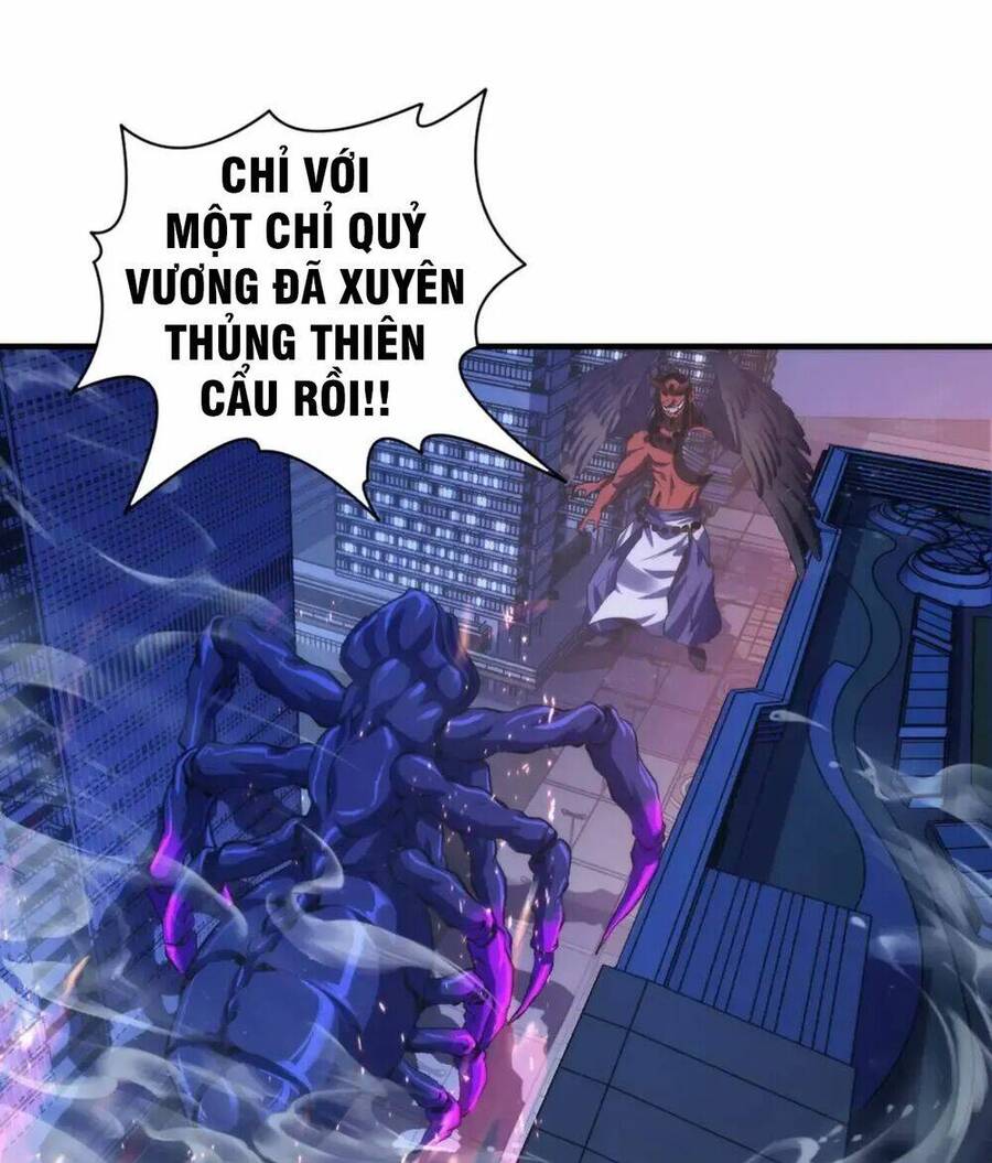 Trở Thành Thần Chủ Cthulhu Chapter 132 - Trang 2