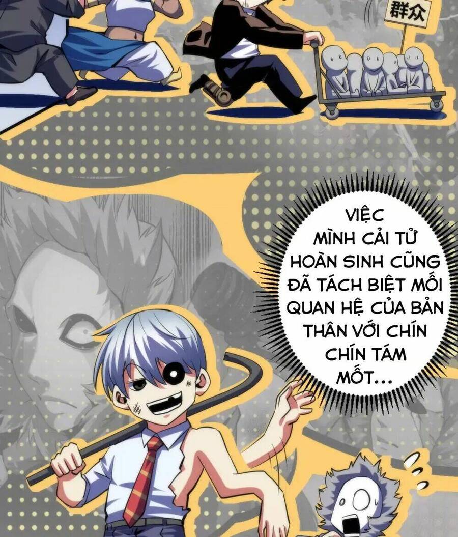 Trở Thành Thần Chủ Cthulhu Chapter 132 - Trang 2