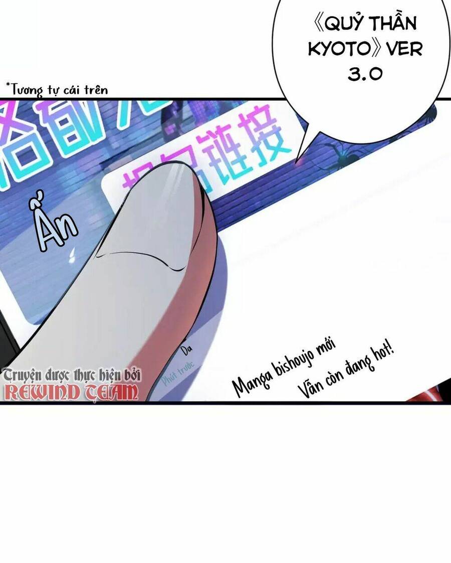 Trở Thành Thần Chủ Cthulhu Chapter 132 - Trang 2