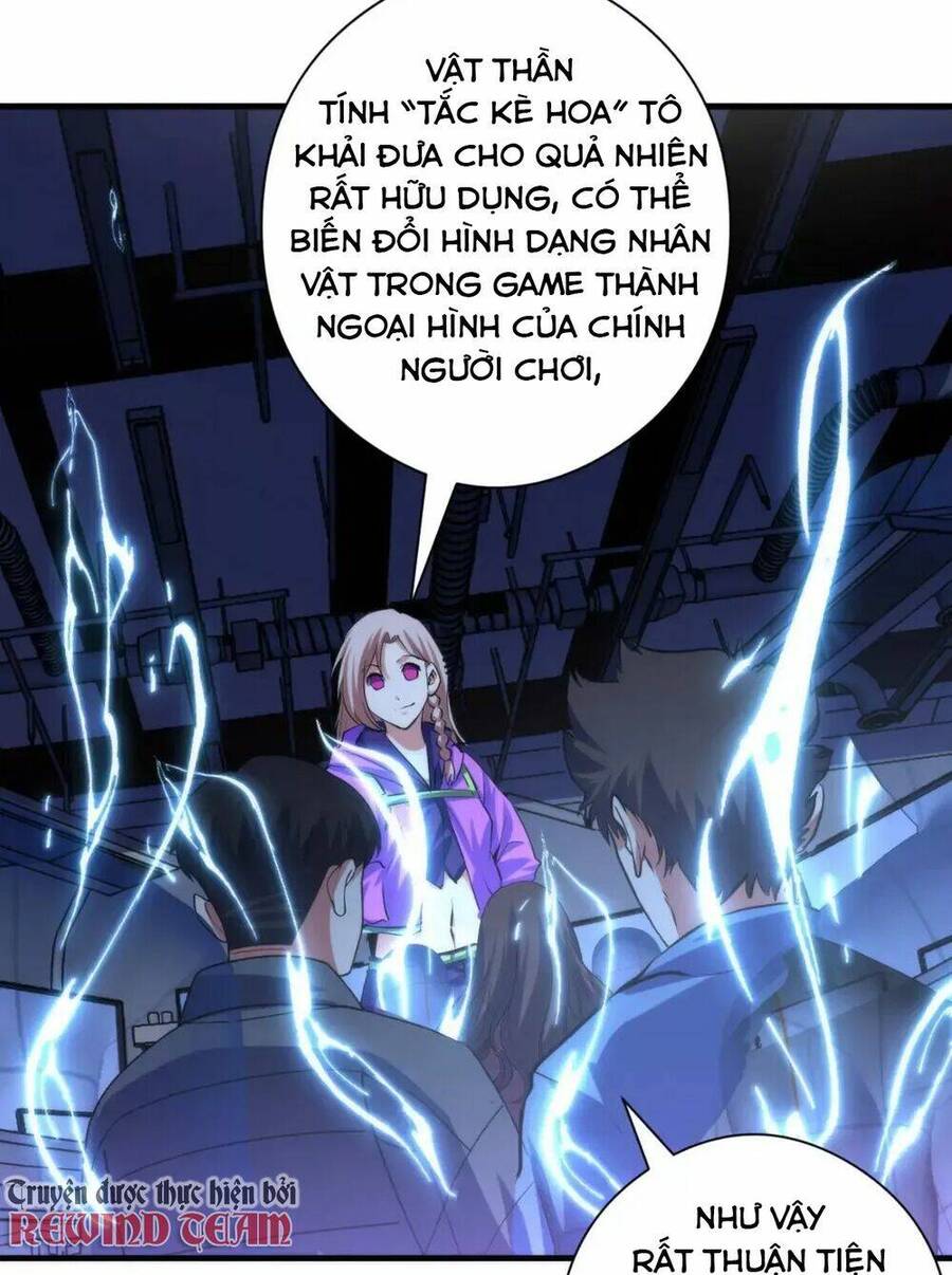 Trở Thành Thần Chủ Cthulhu Chapter 132 - Trang 2