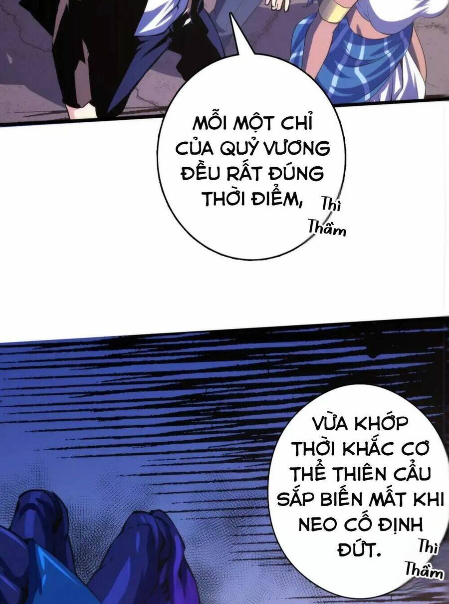 Trở Thành Thần Chủ Cthulhu Chapter 132 - Trang 2