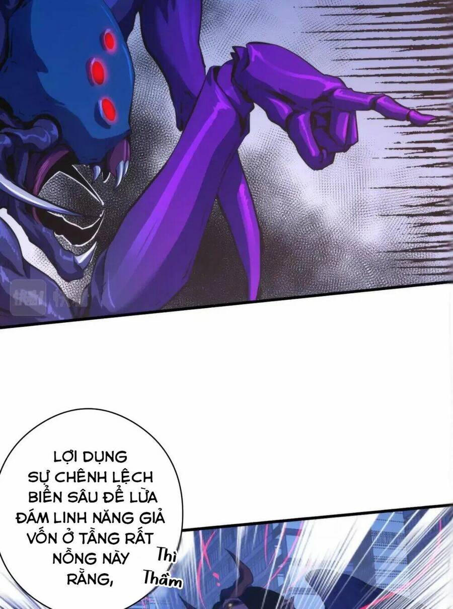 Trở Thành Thần Chủ Cthulhu Chapter 132 - Trang 2