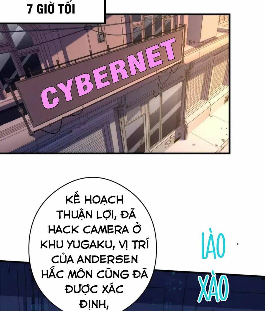 Trở Thành Thần Chủ Cthulhu Chapter 133 - Trang 2