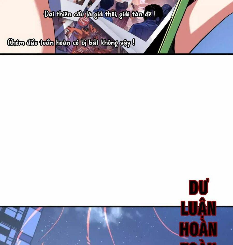 Trở Thành Thần Chủ Cthulhu Chapter 133 - Trang 2