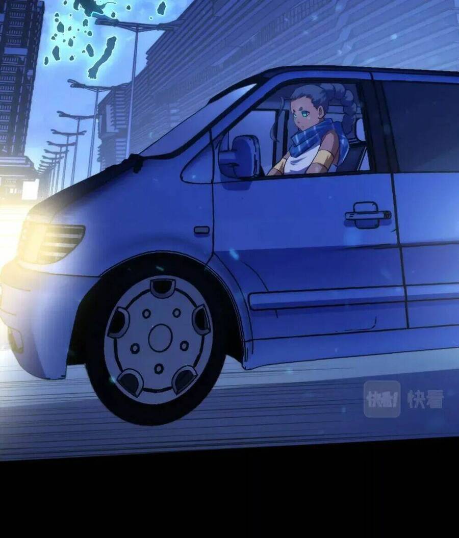 Trở Thành Thần Chủ Cthulhu Chapter 134 - Trang 2