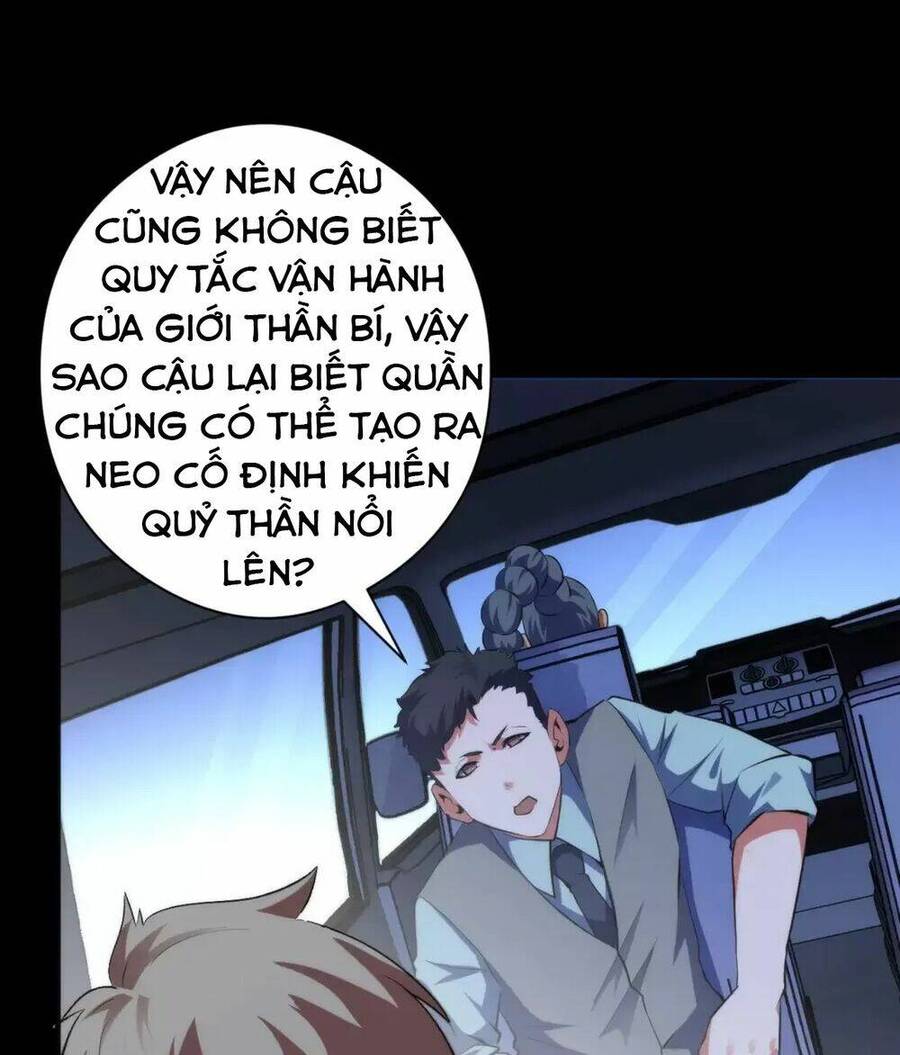 Trở Thành Thần Chủ Cthulhu Chapter 135 - Trang 2
