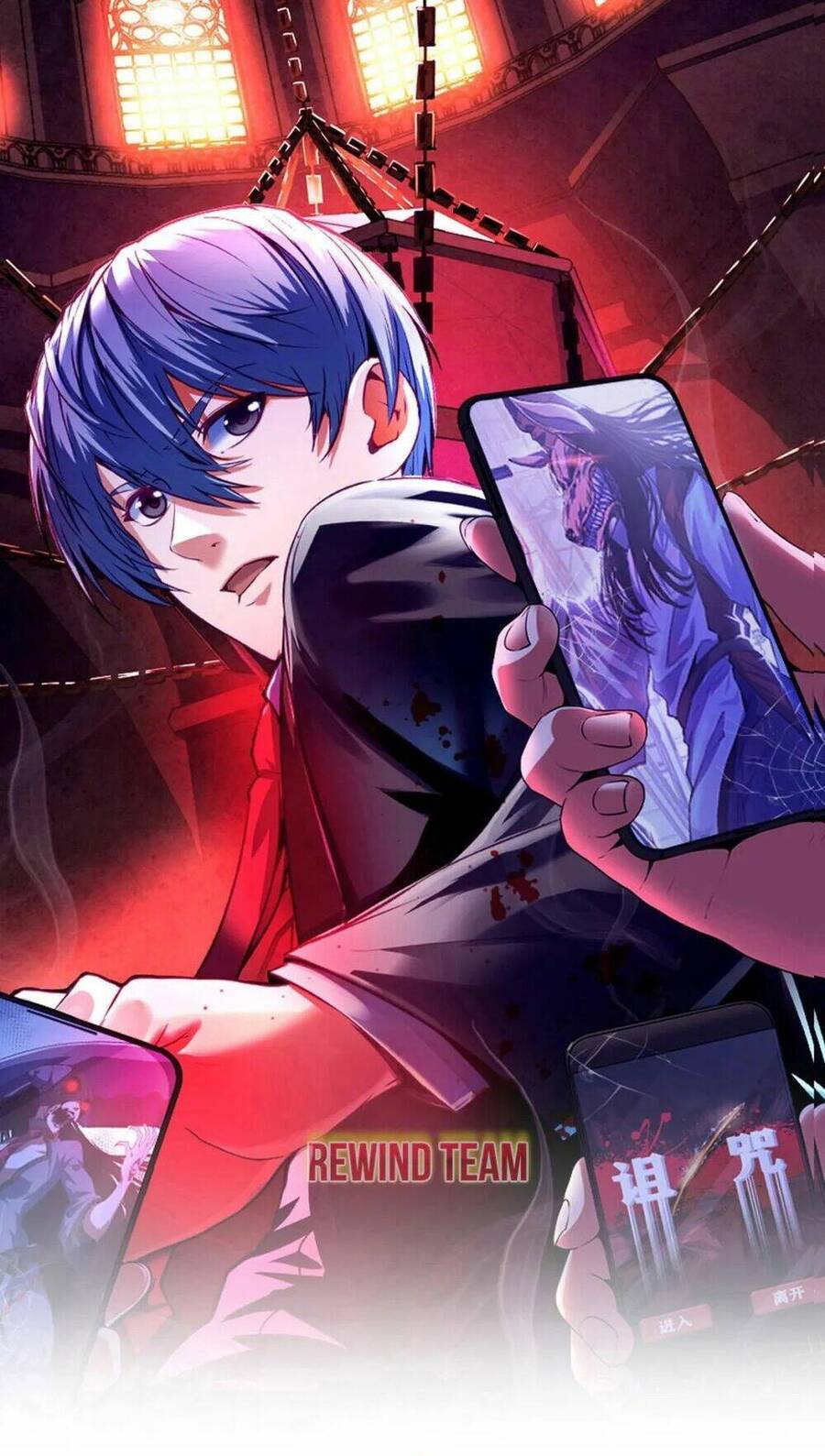 Trở Thành Thần Chủ Cthulhu Chapter 138.5 - Trang 2