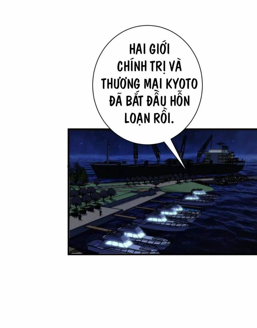 Trở Thành Thần Chủ Cthulhu Chapter 138.5 - Trang 2