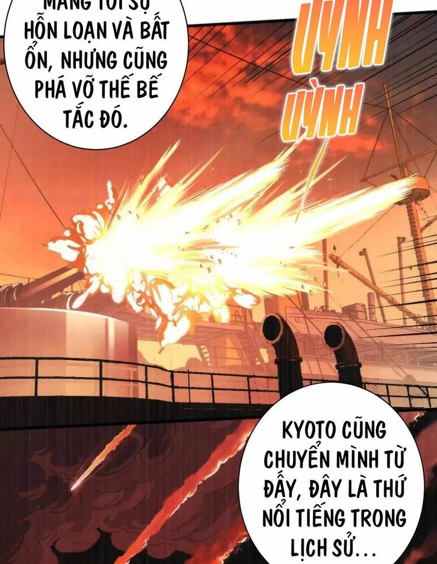 Trở Thành Thần Chủ Cthulhu Chapter 138.5 - Trang 2