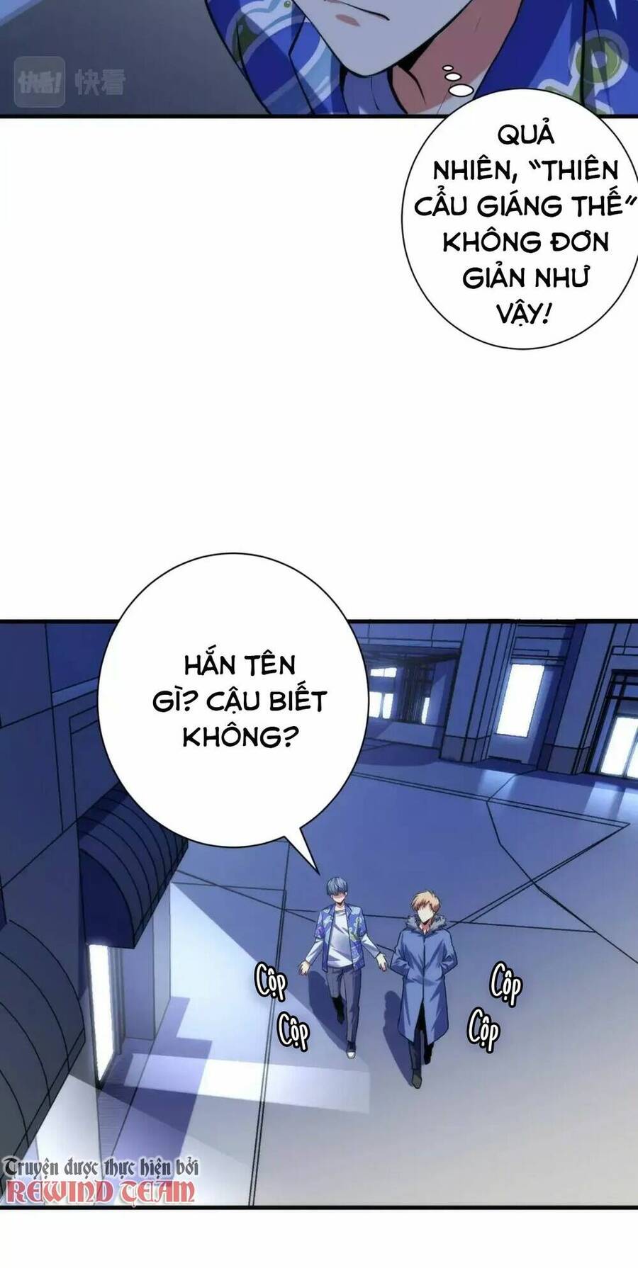 Trở Thành Thần Chủ Cthulhu Chapter 138 - Trang 2