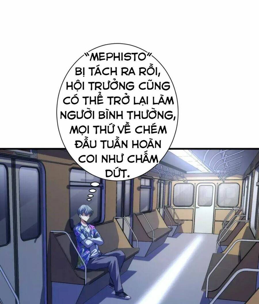 Trở Thành Thần Chủ Cthulhu Chapter 138 - Trang 2