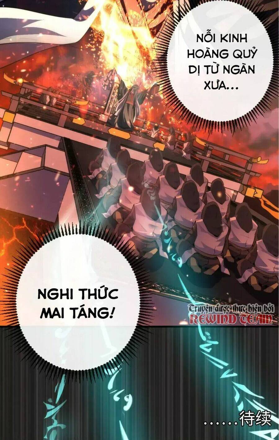 Trở Thành Thần Chủ Cthulhu Chapter 138 - Trang 2