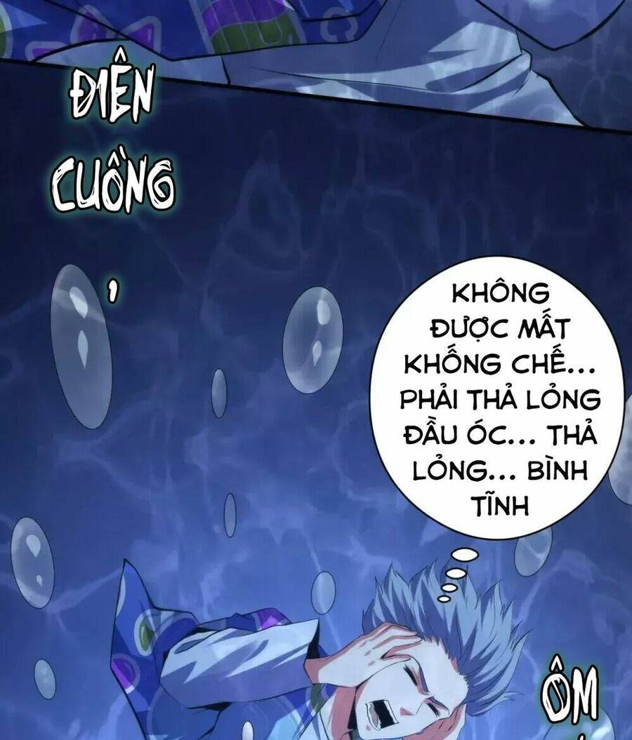 Trở Thành Thần Chủ Cthulhu Chapter 139 - Trang 2