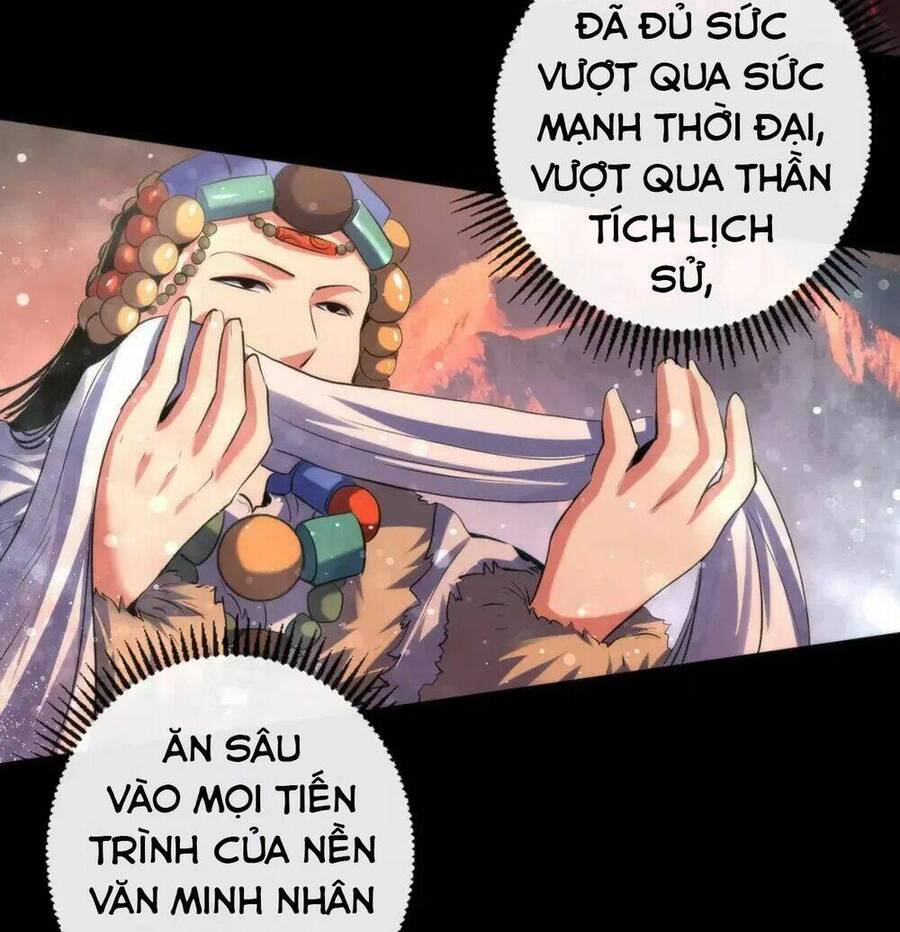 Trở Thành Thần Chủ Cthulhu Chapter 139 - Trang 2