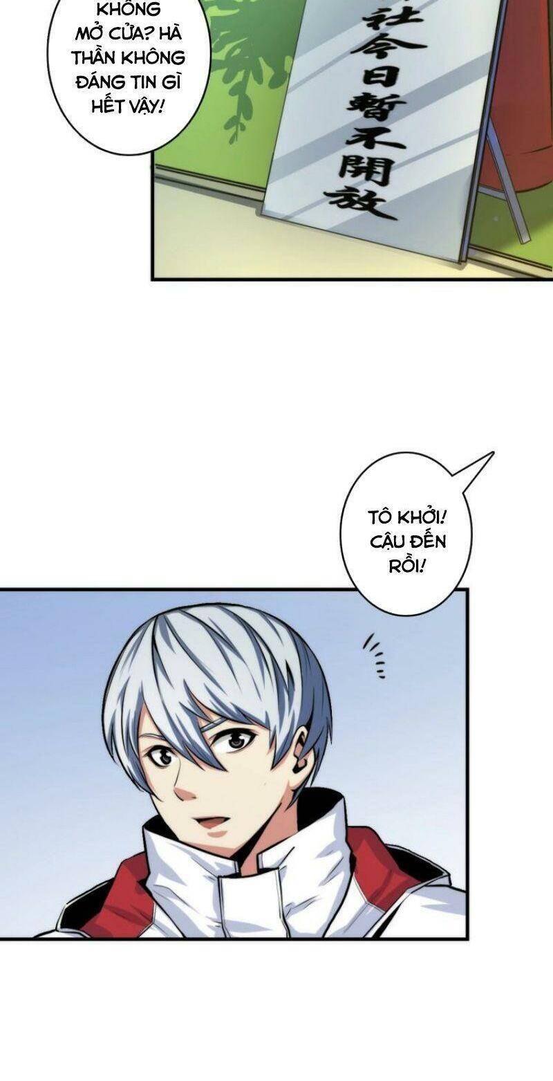 Trở Thành Thần Chủ Cthulhu Chapter 14 - Trang 2