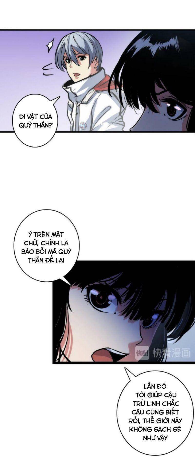 Trở Thành Thần Chủ Cthulhu Chapter 14 - Trang 2